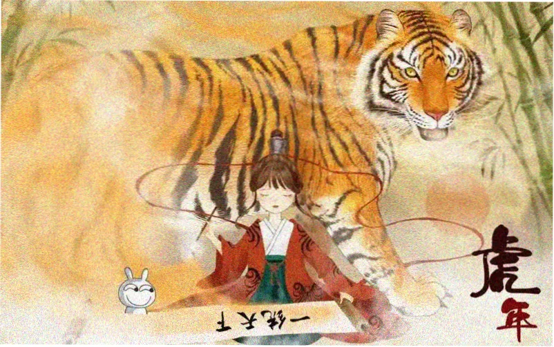 本周主打日本影片《海雾列车》横幅